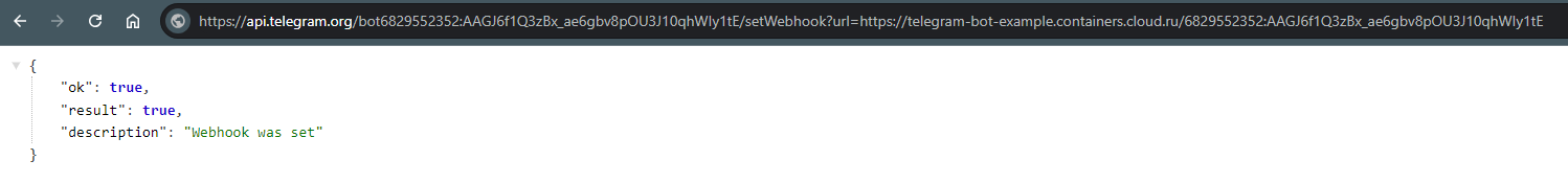 set-webhook-url